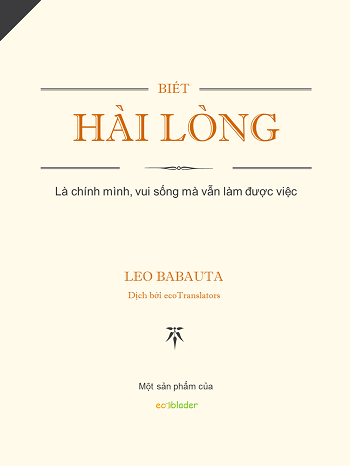 Biết Hài Lòng