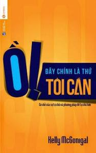 Ồ! Đây Chính Là Thứ Tôi Cần