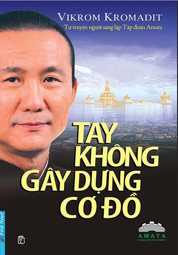 Tay Không Gây Dựng Cơ Đồ