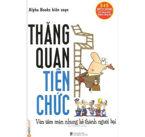 Thăng Quan Tiến Chức