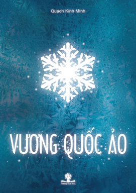 Vương Quốc Ảo