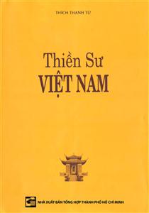 Thiền Sư Việt Nam
