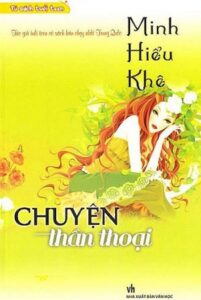 Chuyện Thần Thoại