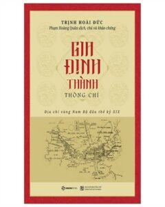 Gia Định Thành Thông Chí