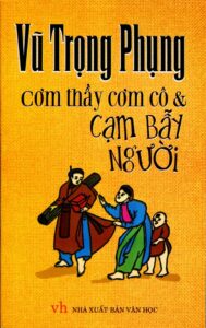 Cơm Thầy Cơm Cô