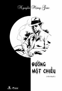 Đường Một Chiều