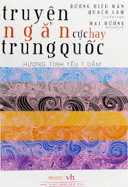 Truyện Ngắn Cực Hay Trung Quốc