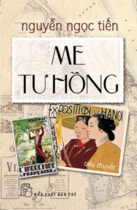 Me Tư Hồng