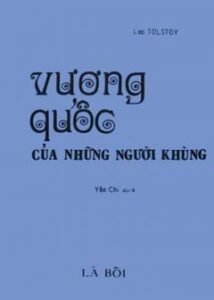 Vương Quốc Của Những Người Khùng