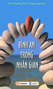 Bình An Trong Nhân Gian