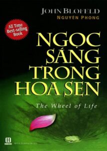 Ngọc Sáng Trong Hoa Sen