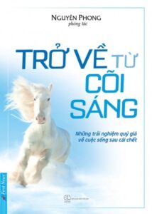 Trở Về Từ Cõi Sáng