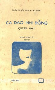 Ca Dao Nhi Đồng