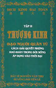 Dịch Kinh Đại Toàn - Tập 2 Thượng Kinh