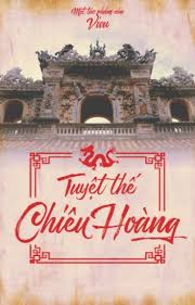 Tuyệt Thế Chiêu Hoàng