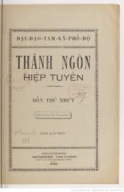 Thánh Ngôn Hiệp Tuyển