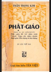 Phật Giáo