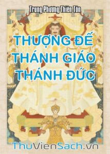 Thượng Đế Thánh Giáo Thánh Đức