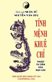 Tính Mệnh Khuê Chỉ Toàn Thư